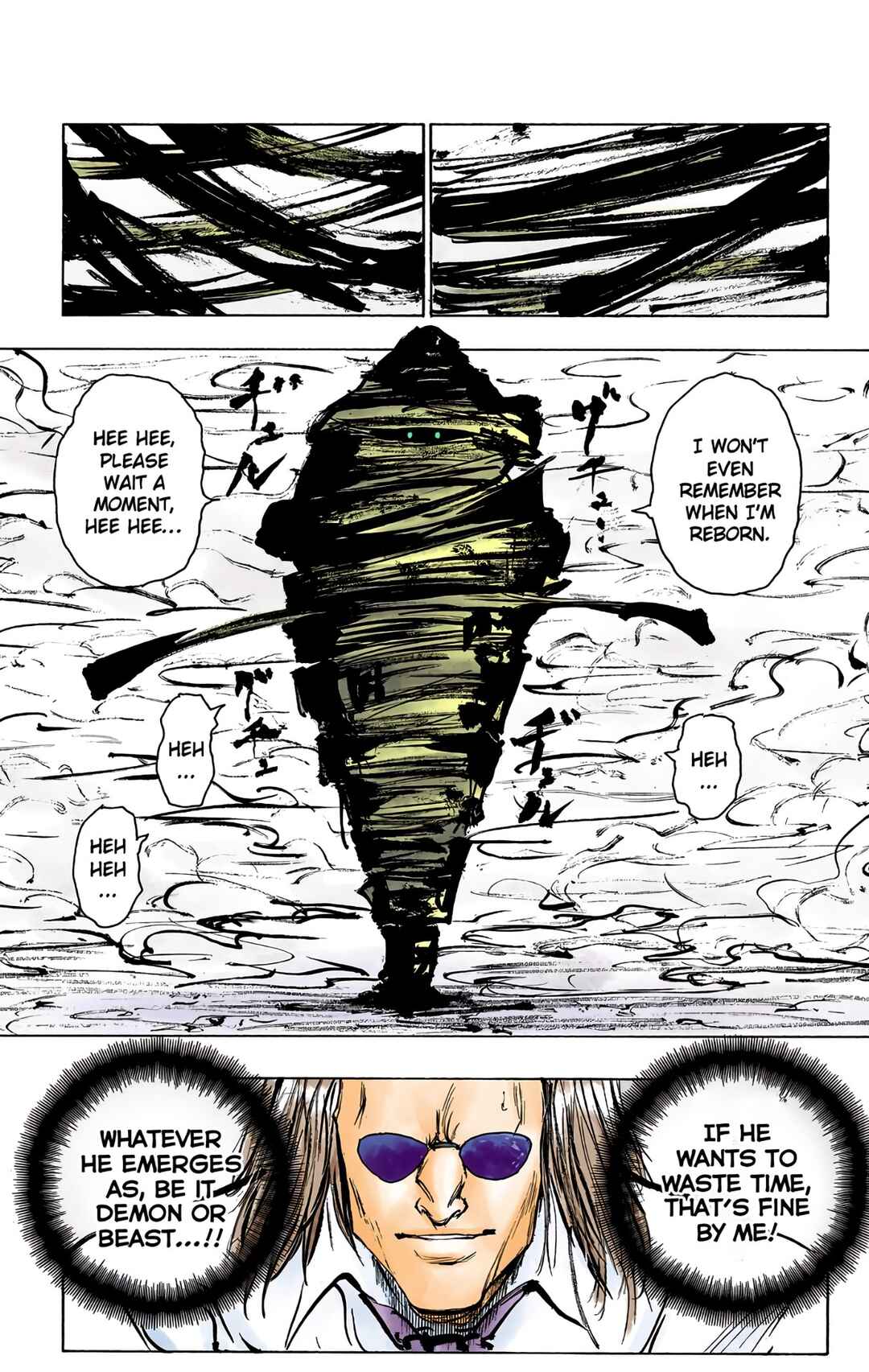 Chapter 273 - Page 5