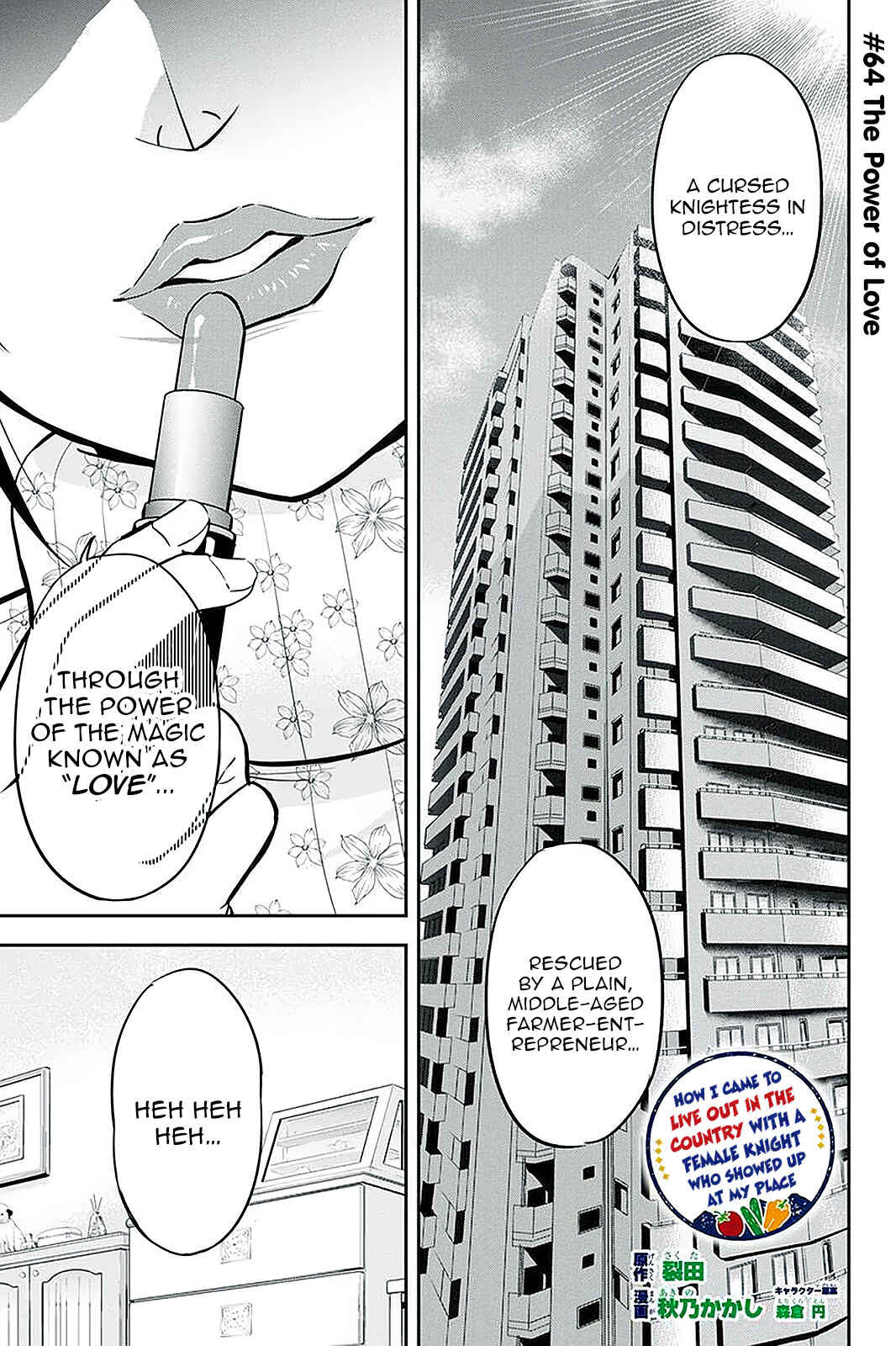 Chapter 64 - Page 1