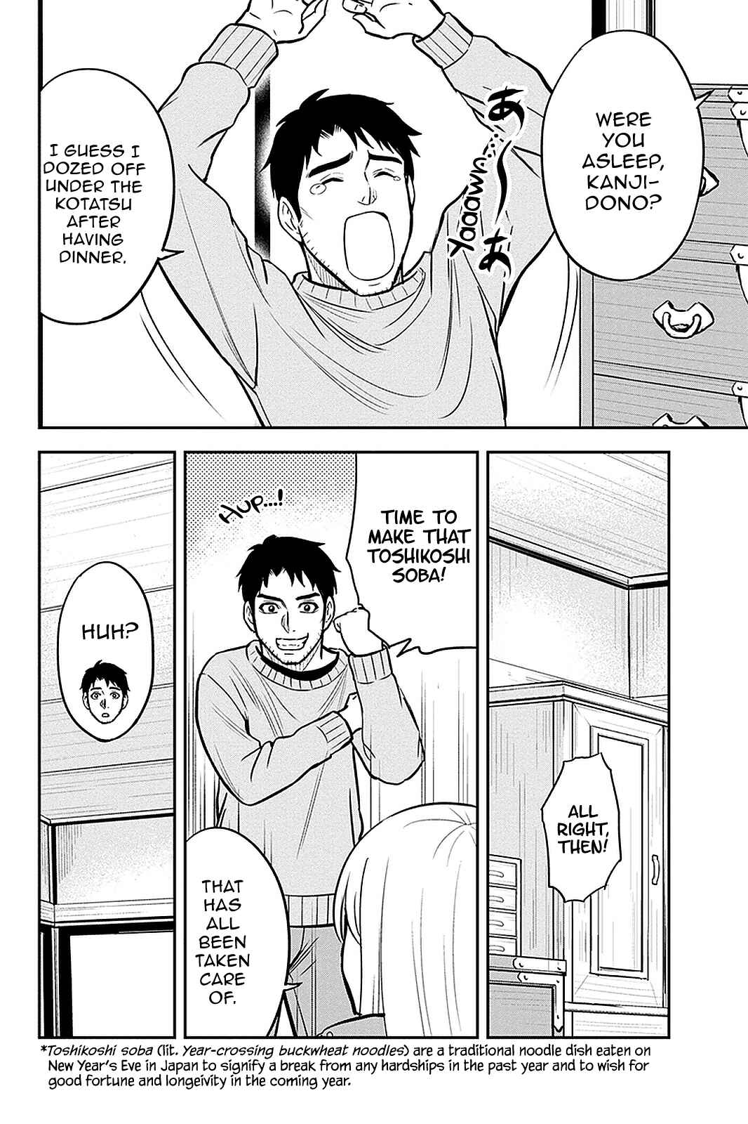 Chapter 64 - Page 12
