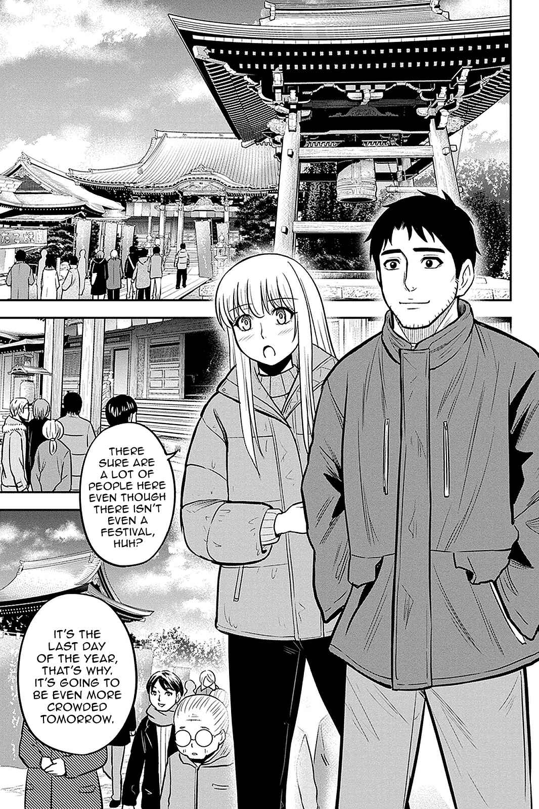 Chapter 64 - Page 3
