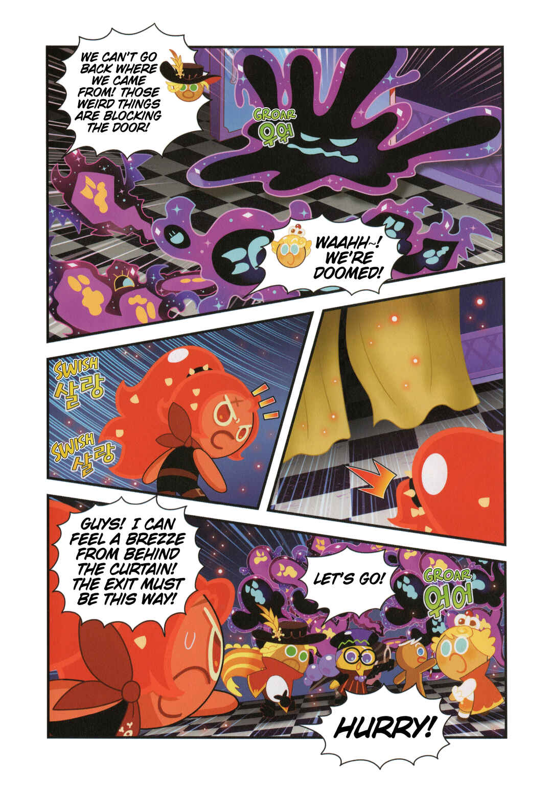 Chapter 58.5 - Page 6