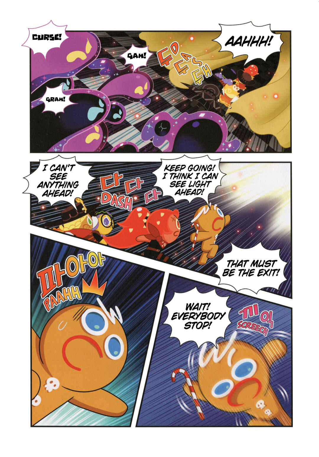 Chapter 58.5 - Page 7