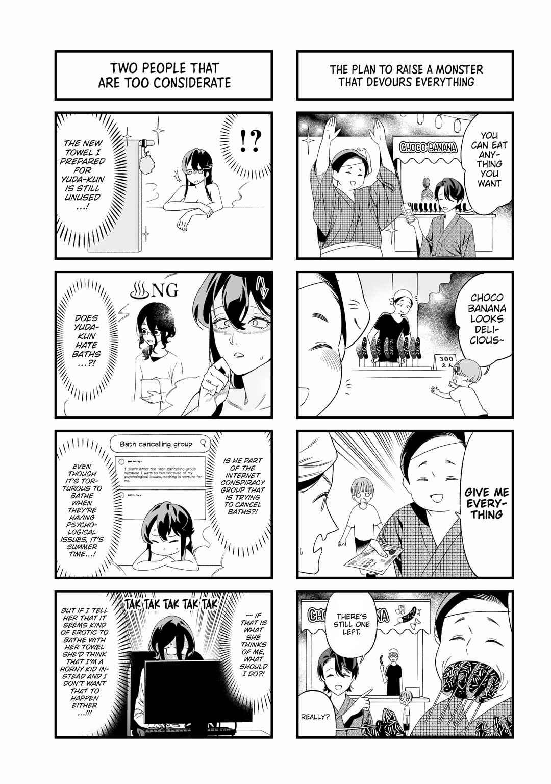 Chapter 35.5 - Page 4