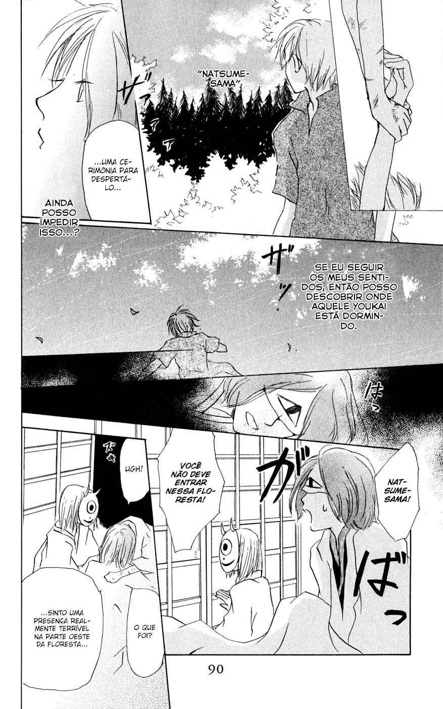 Chapter 25 - Page 19