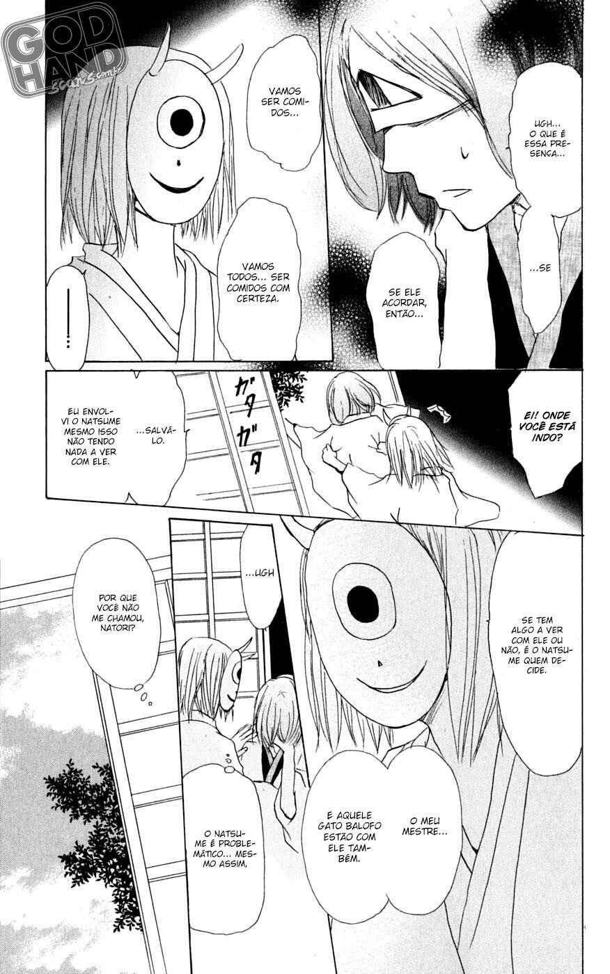 Chapter 25 - Page 20