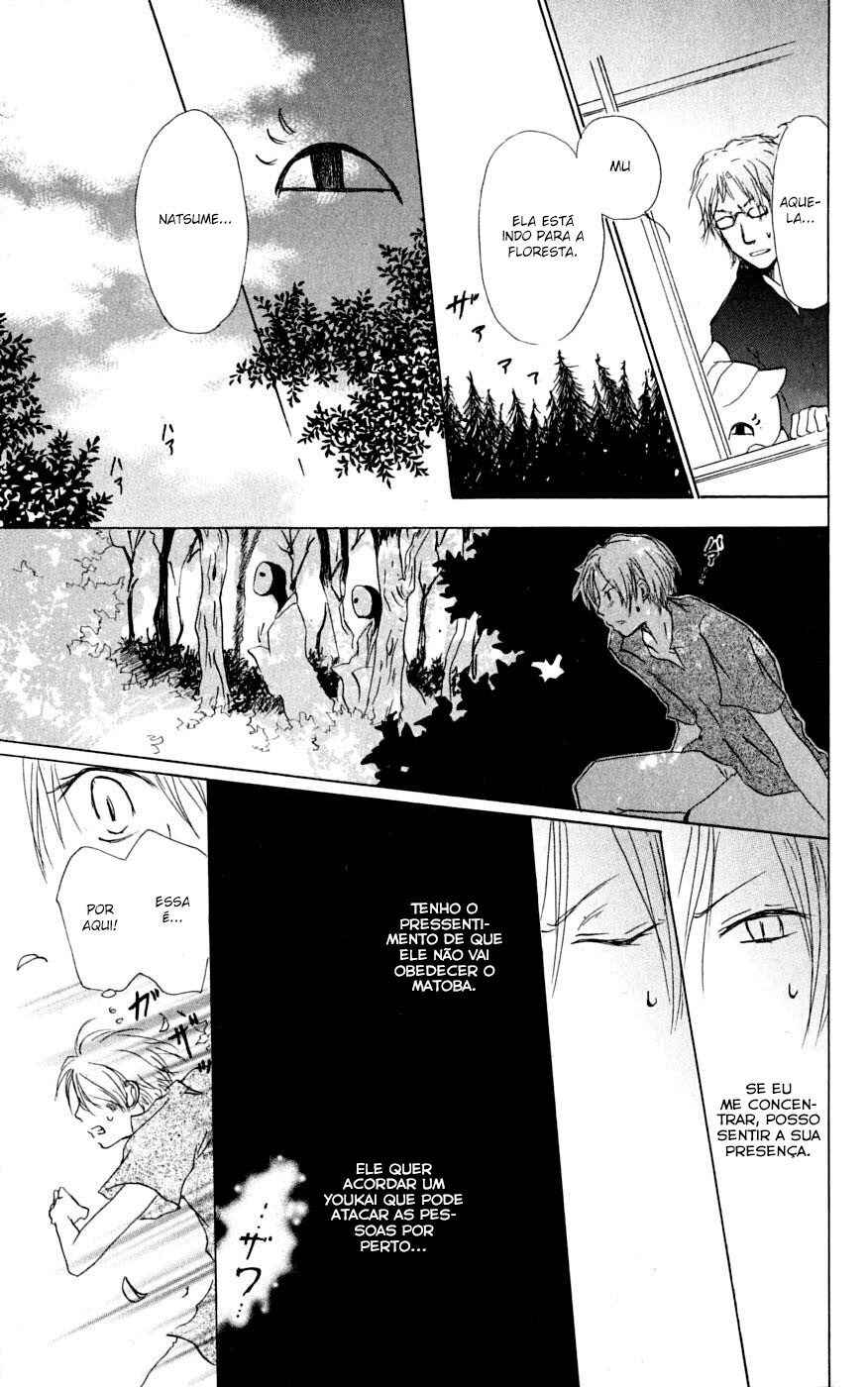 Chapter 25 - Page 22