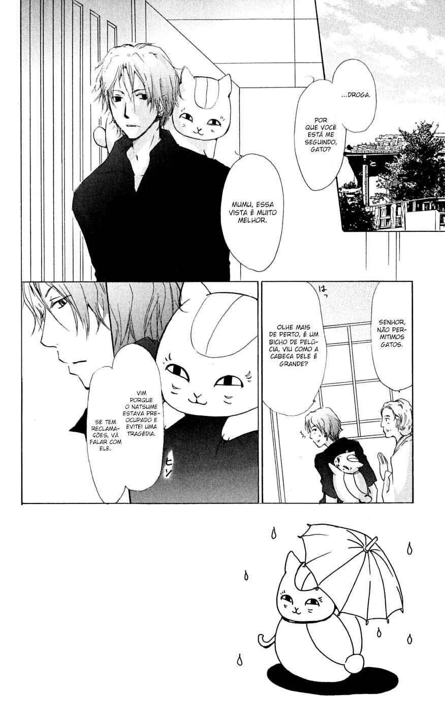 Chapter 25 - Page 3