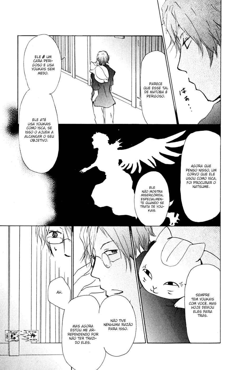 Chapter 25 - Page 4