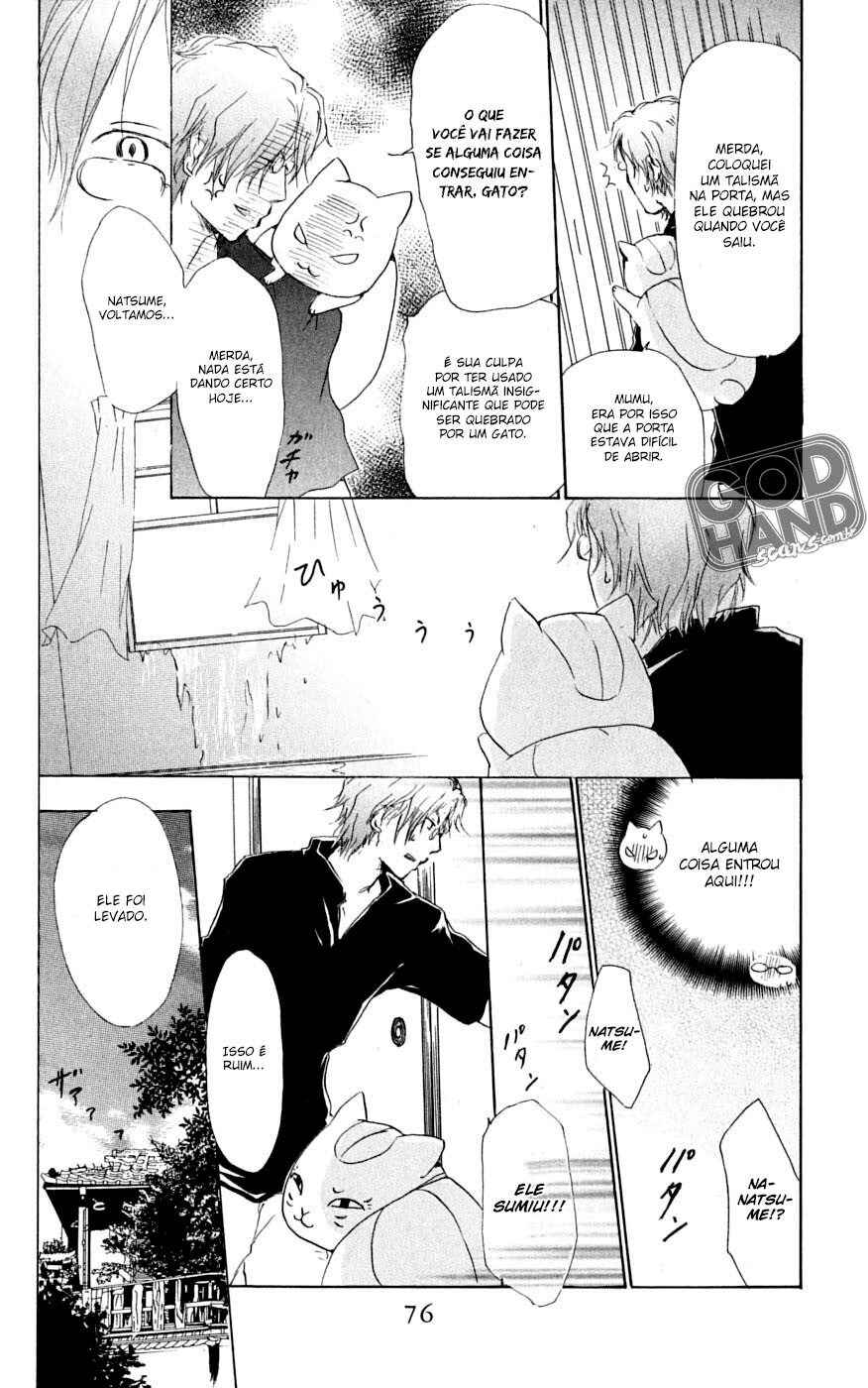 Chapter 25 - Page 5