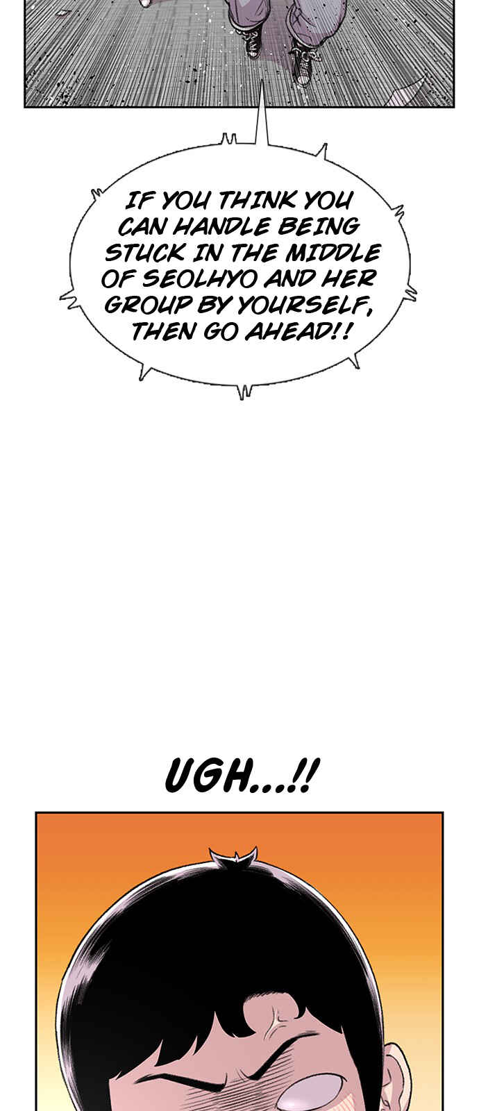 Chapter 62 - Page 27