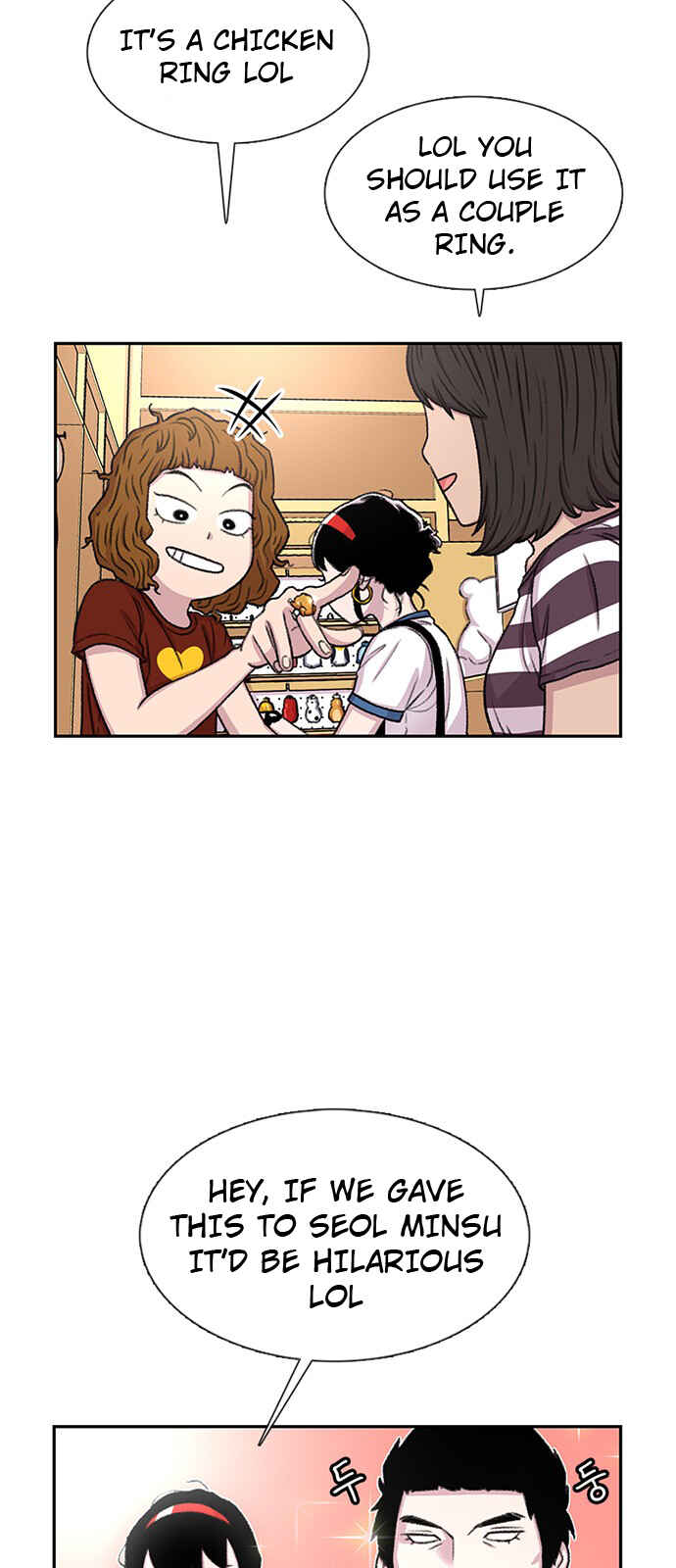 Chapter 62 - Page 3