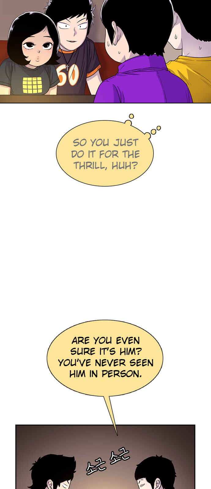Chapter 62 - Page 43