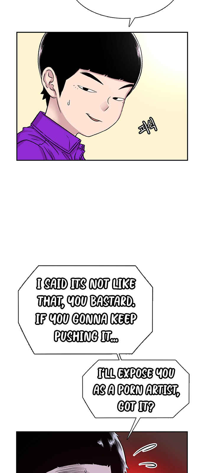 Chapter 62 - Page 7