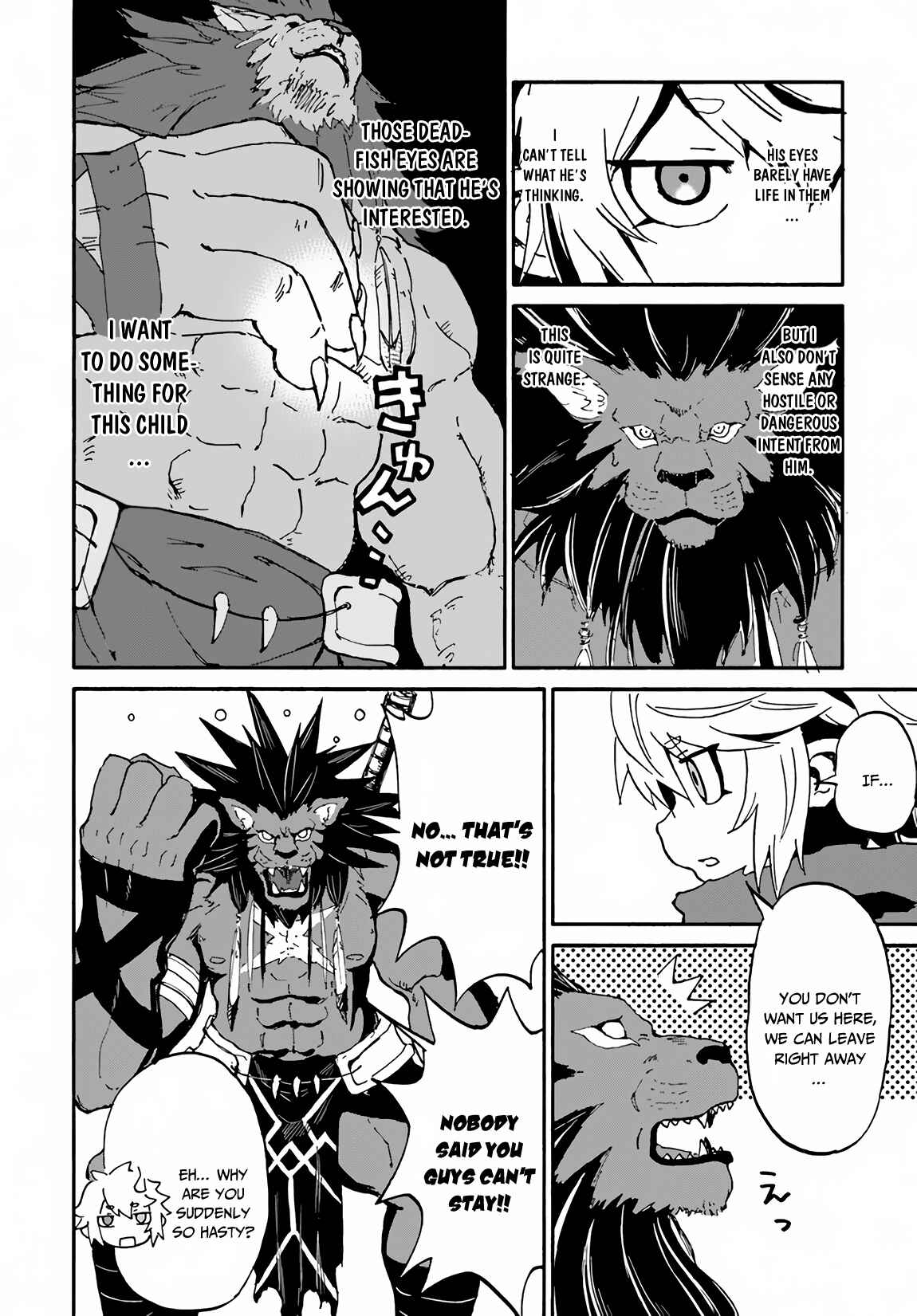 Chapter 14 - Page 41