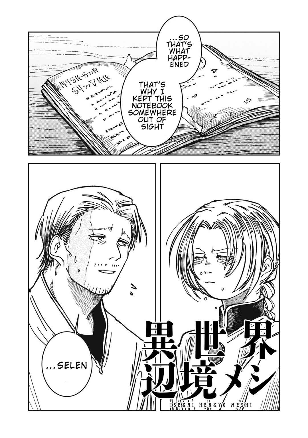 Chapter 30 - Page 1