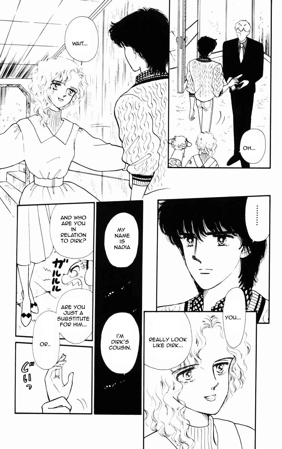 Chapter 70 - Page 11