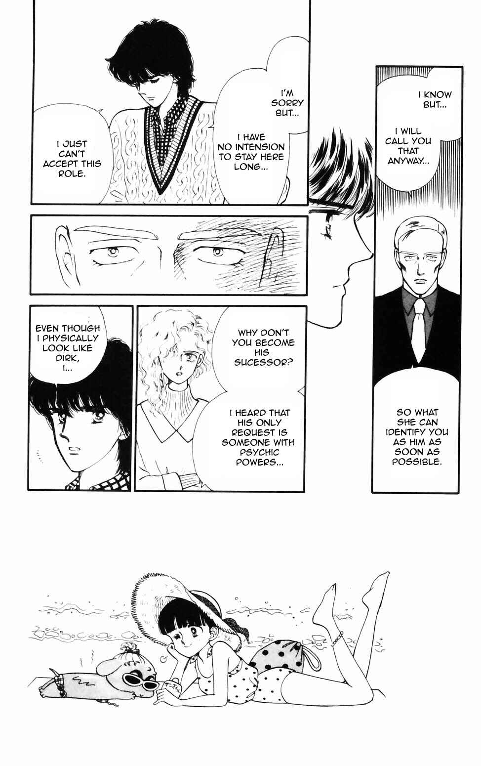 Chapter 70 - Page 13