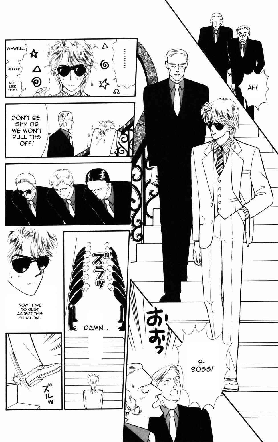 Chapter 70 - Page 16