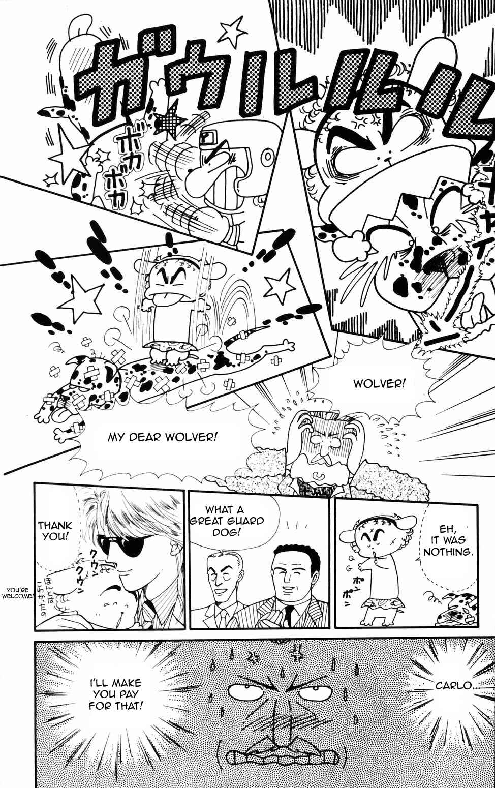 Chapter 70 - Page 22