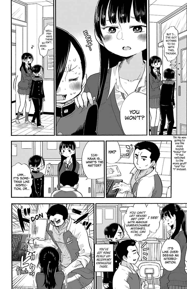 Chapter 20 - Page 6
