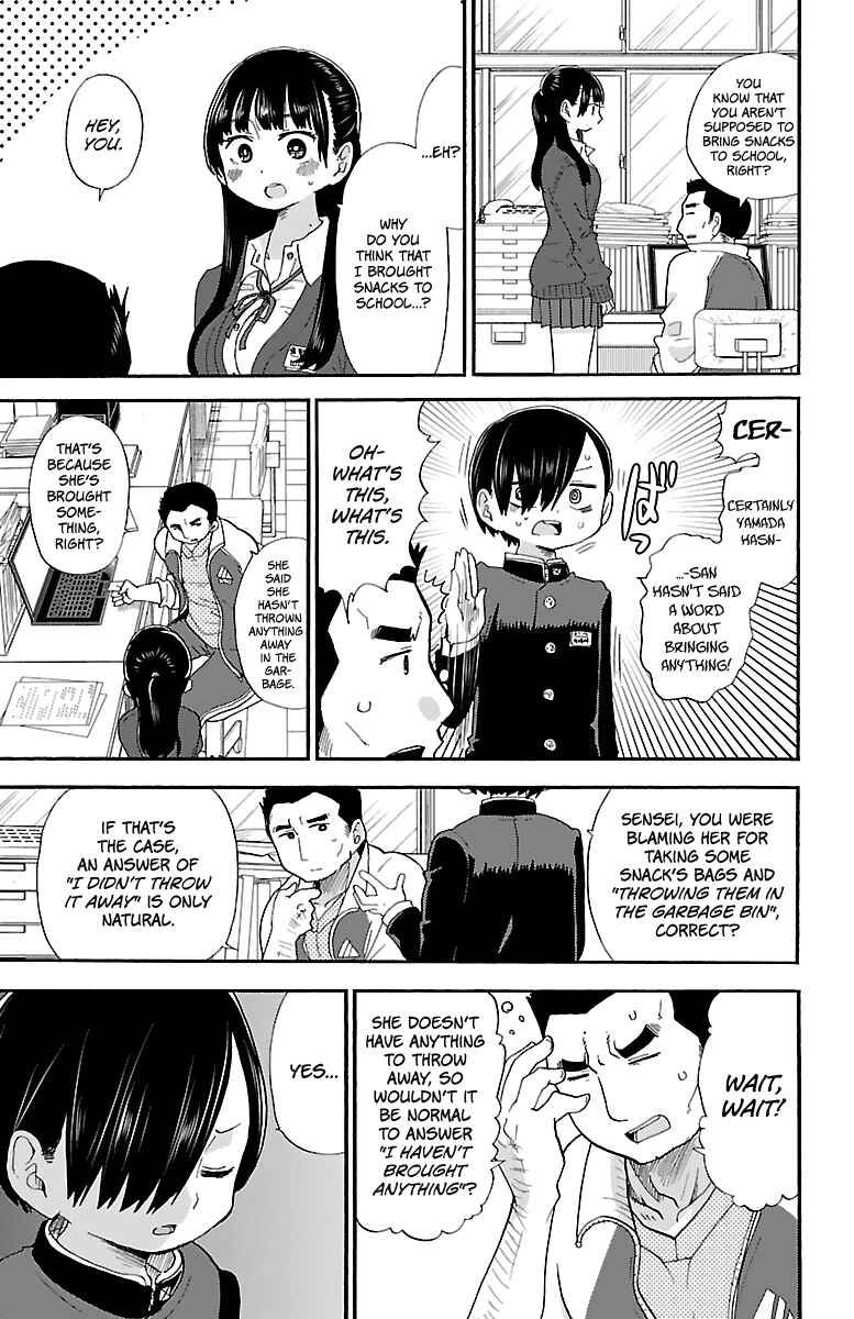 Chapter 20 - Page 7