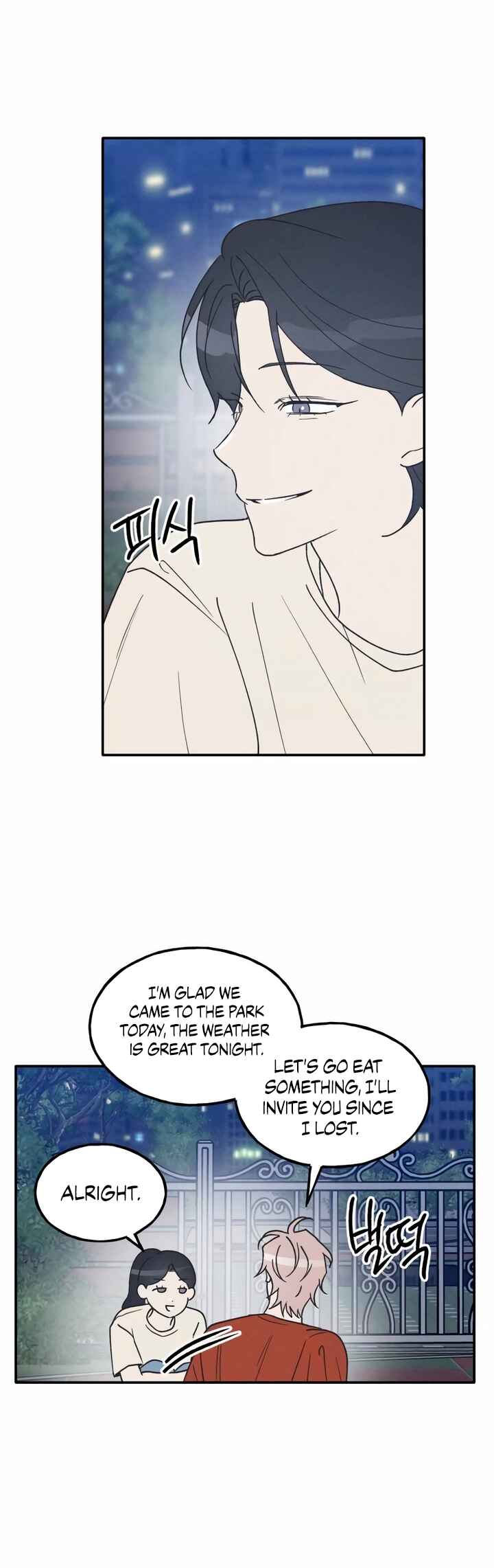Chapter 51 - Page 27