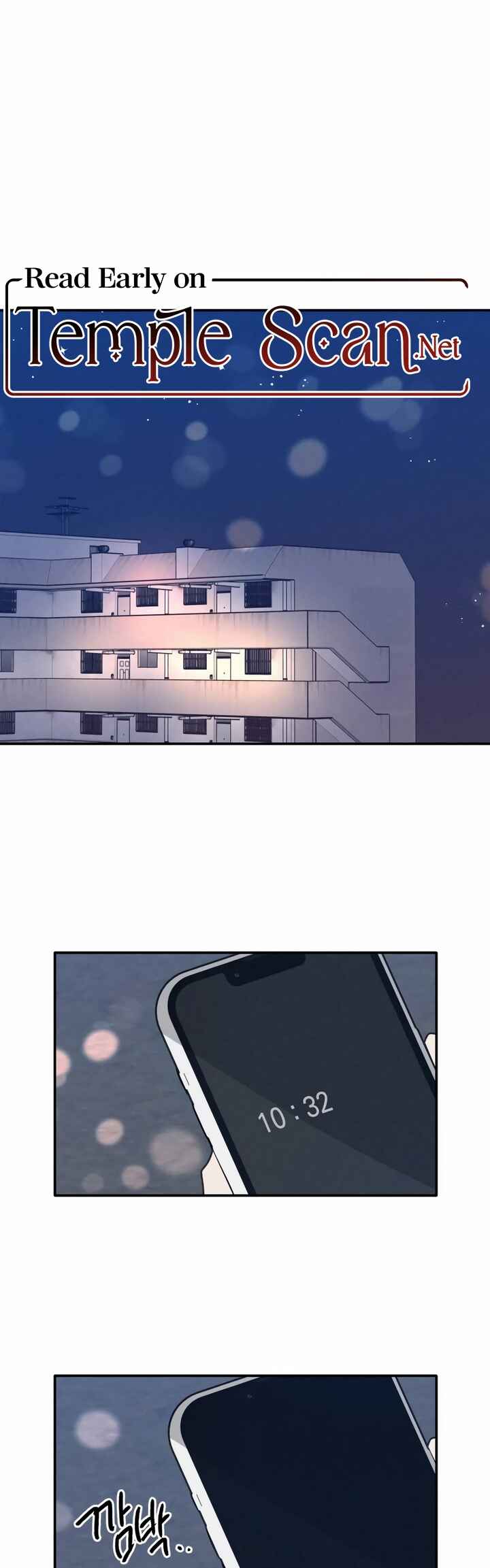 Chapter 51 - Page 3