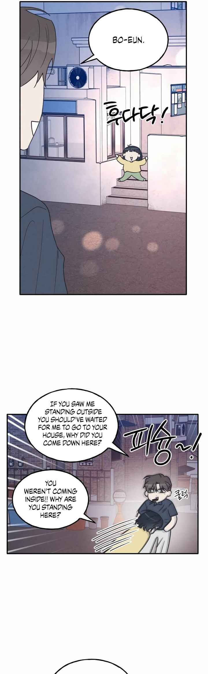 Chapter 51 - Page 6