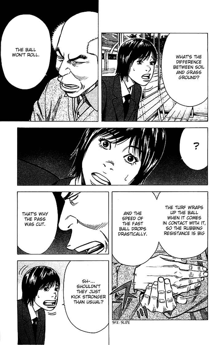 Chapter 76 - Page 12