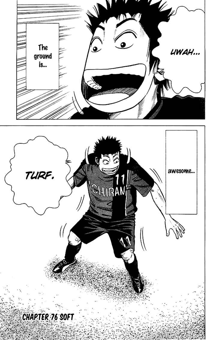 Chapter 76 - Page 2