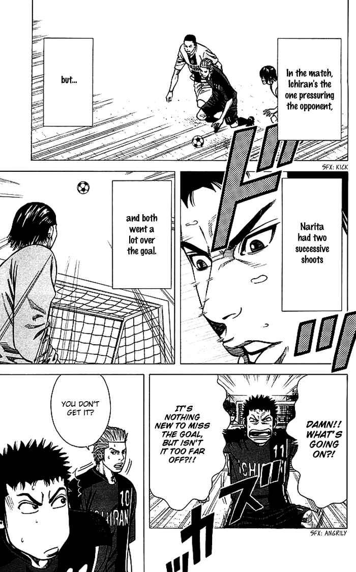 Chapter 76 - Page 20