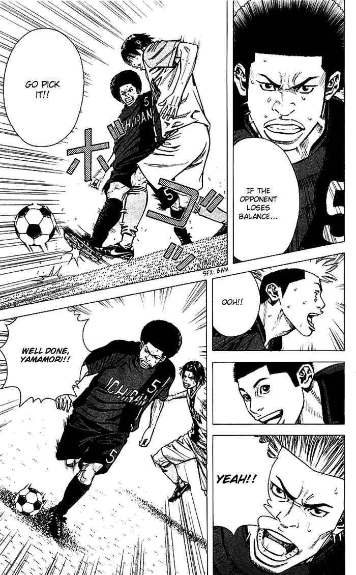 Chapter 76 - Page 6