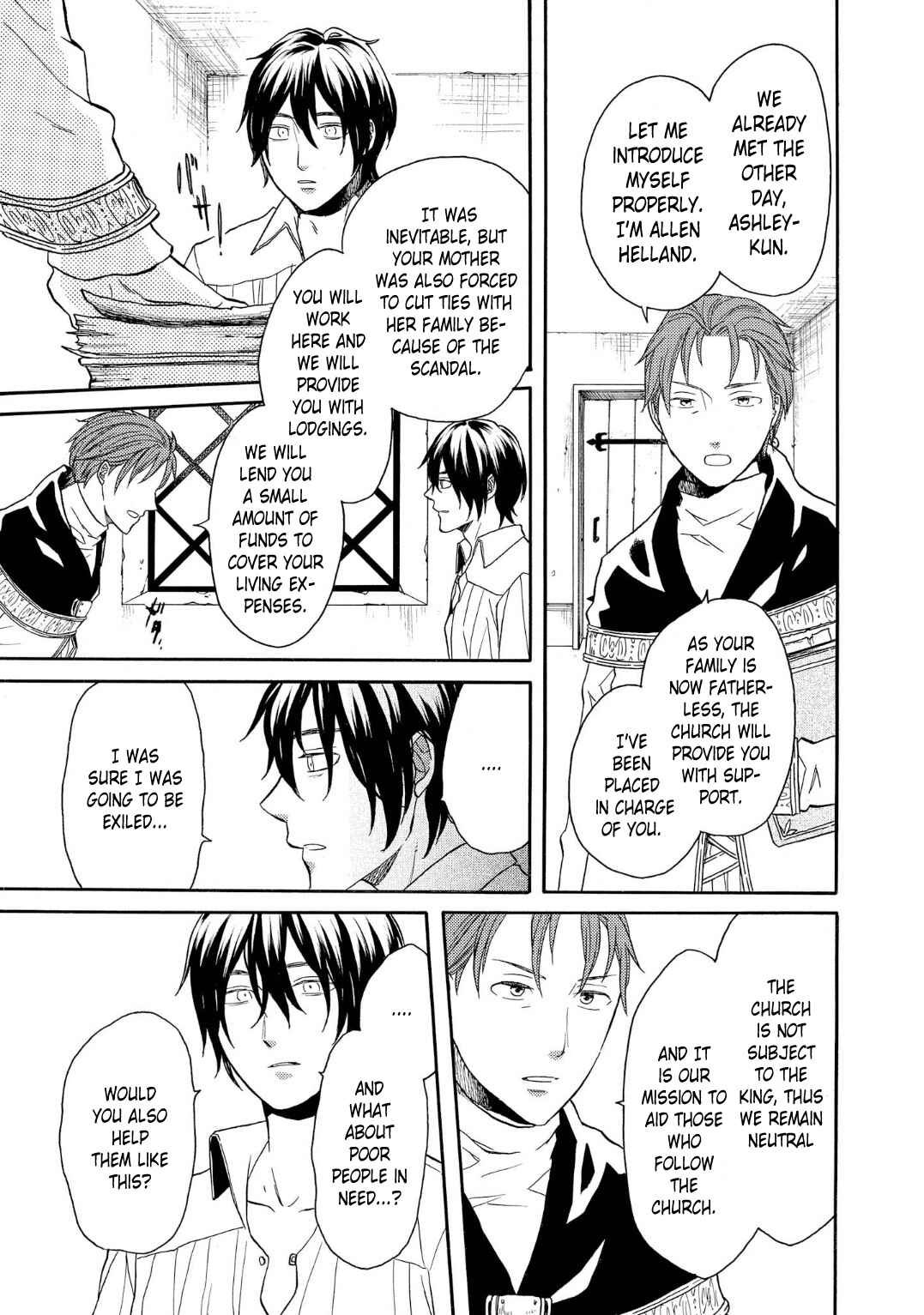 Chapter 90 - Page 21