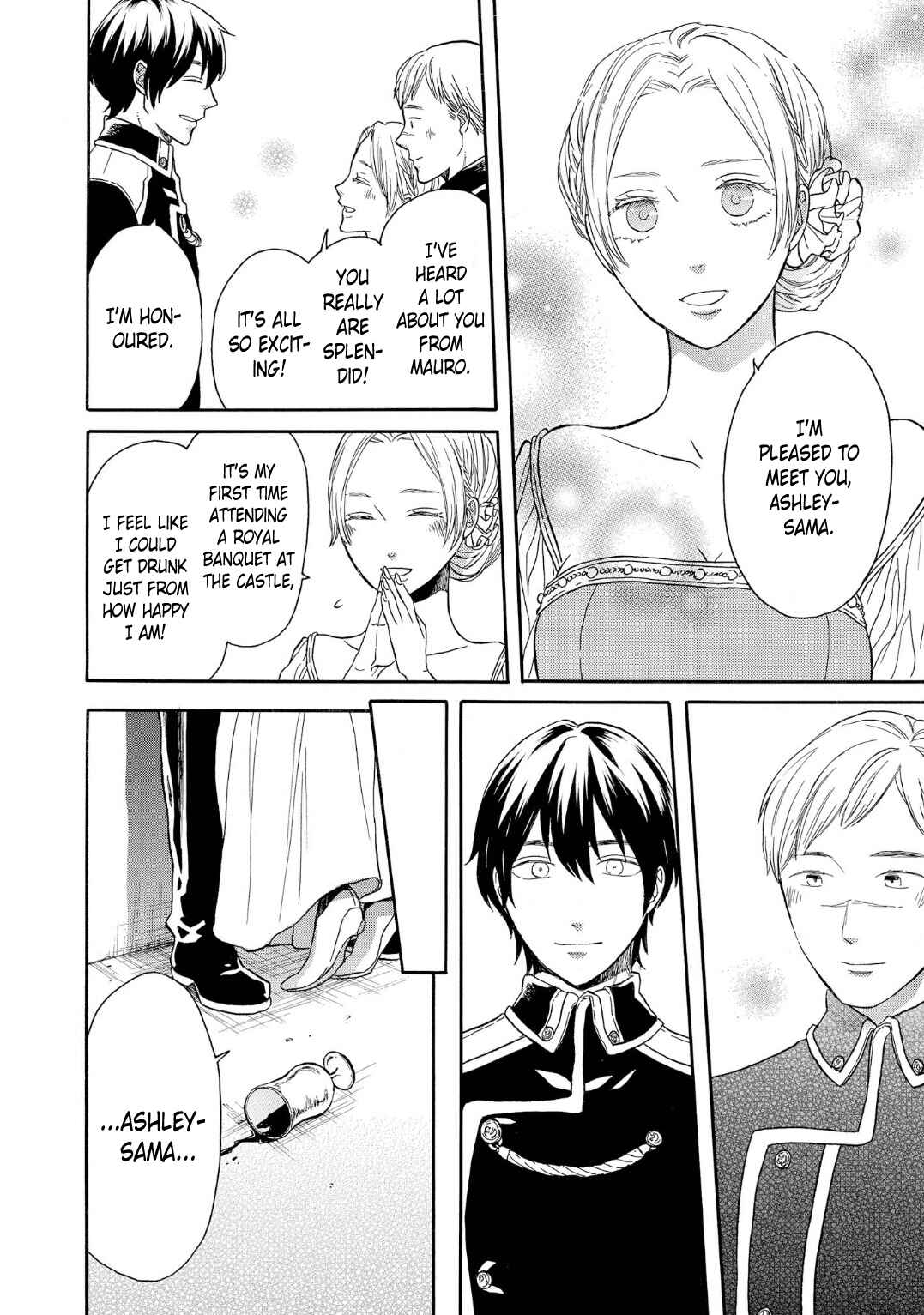 Chapter 90 - Page 4