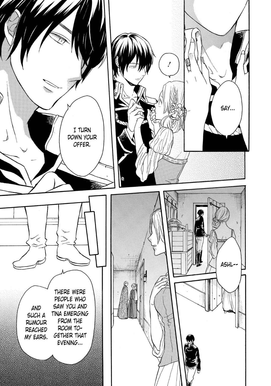 Chapter 90 - Page 7