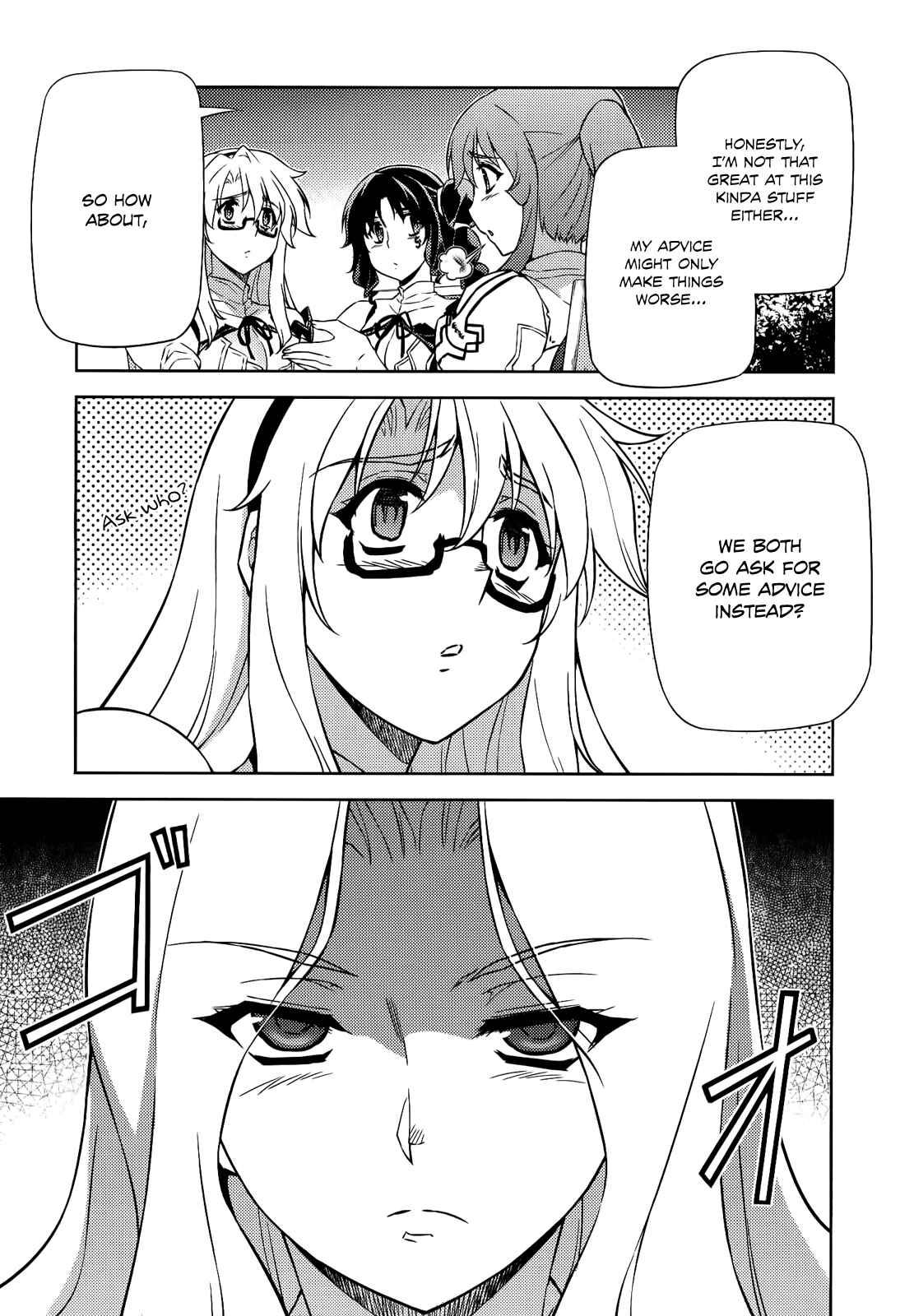 Chapter 154 - Page 10