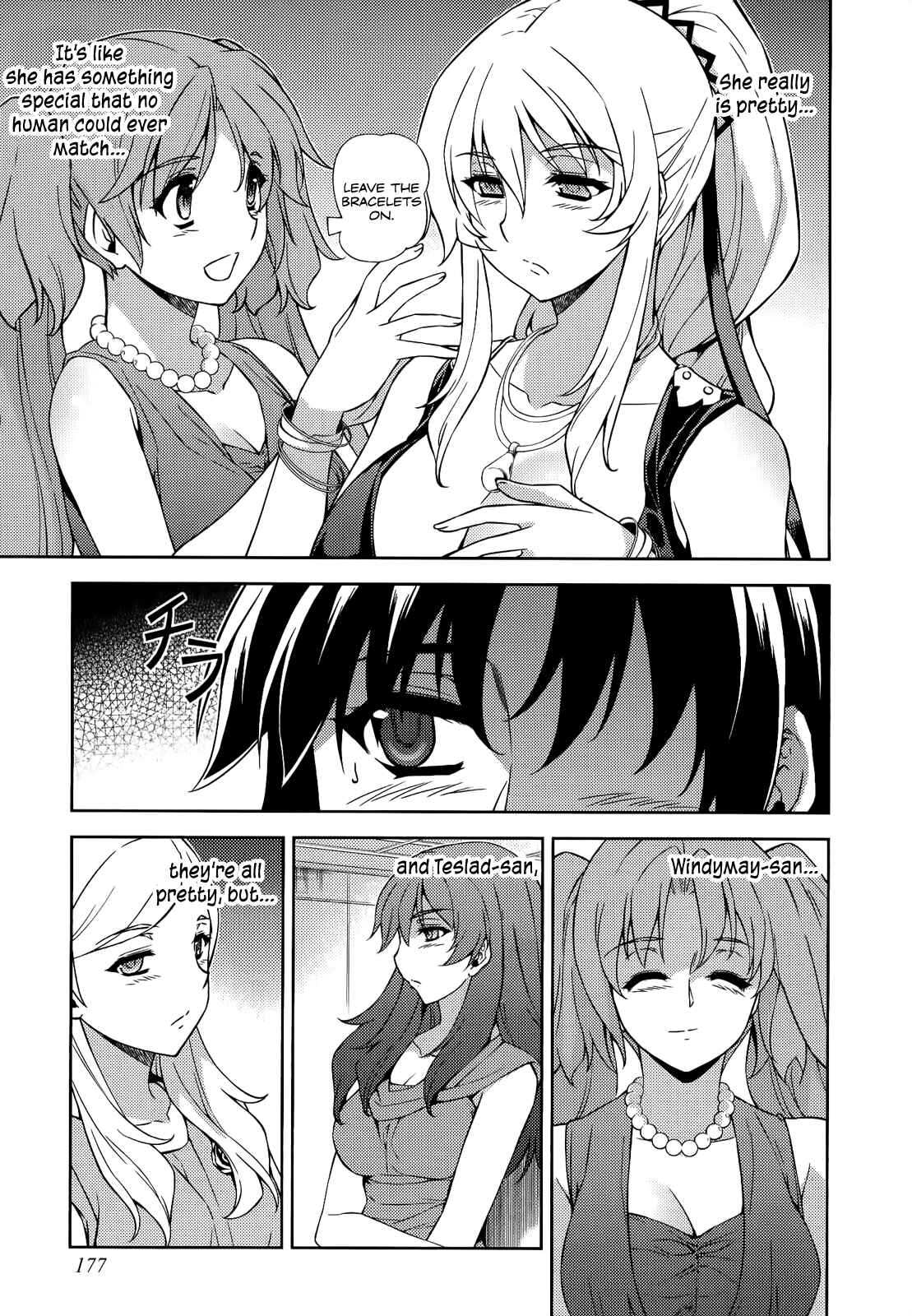 Chapter 154 - Page 24