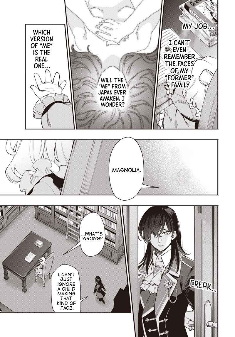 Chapter 12.2 - Page 3