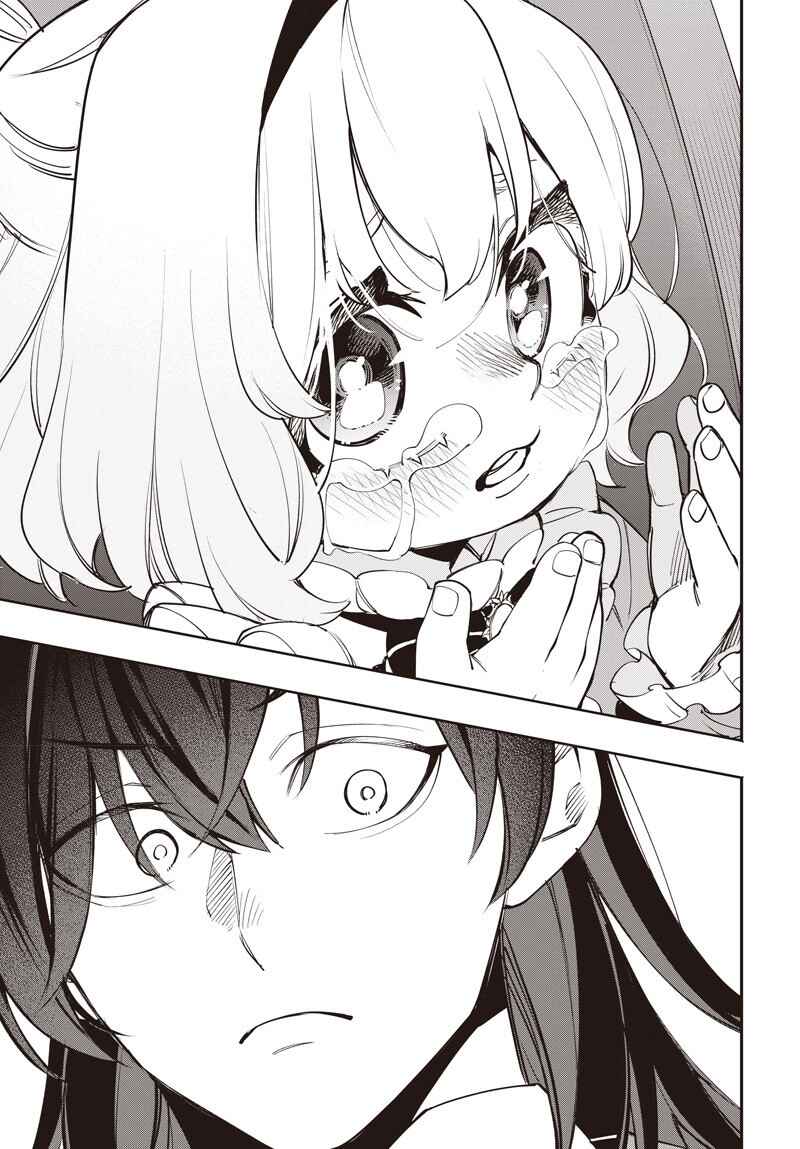 Chapter 12.2 - Page 5