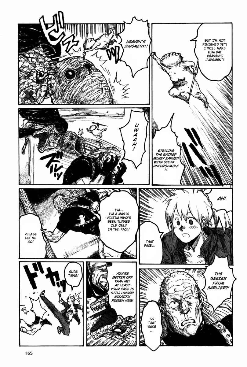 Chapter 73.5 - Page 11