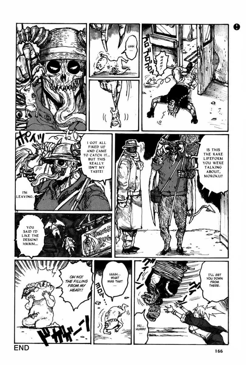 Chapter 73.5 - Page 12