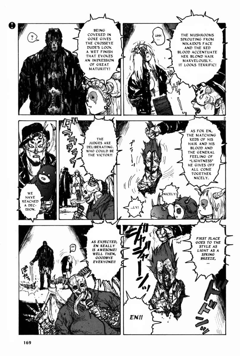 Chapter 73.5 - Page 15