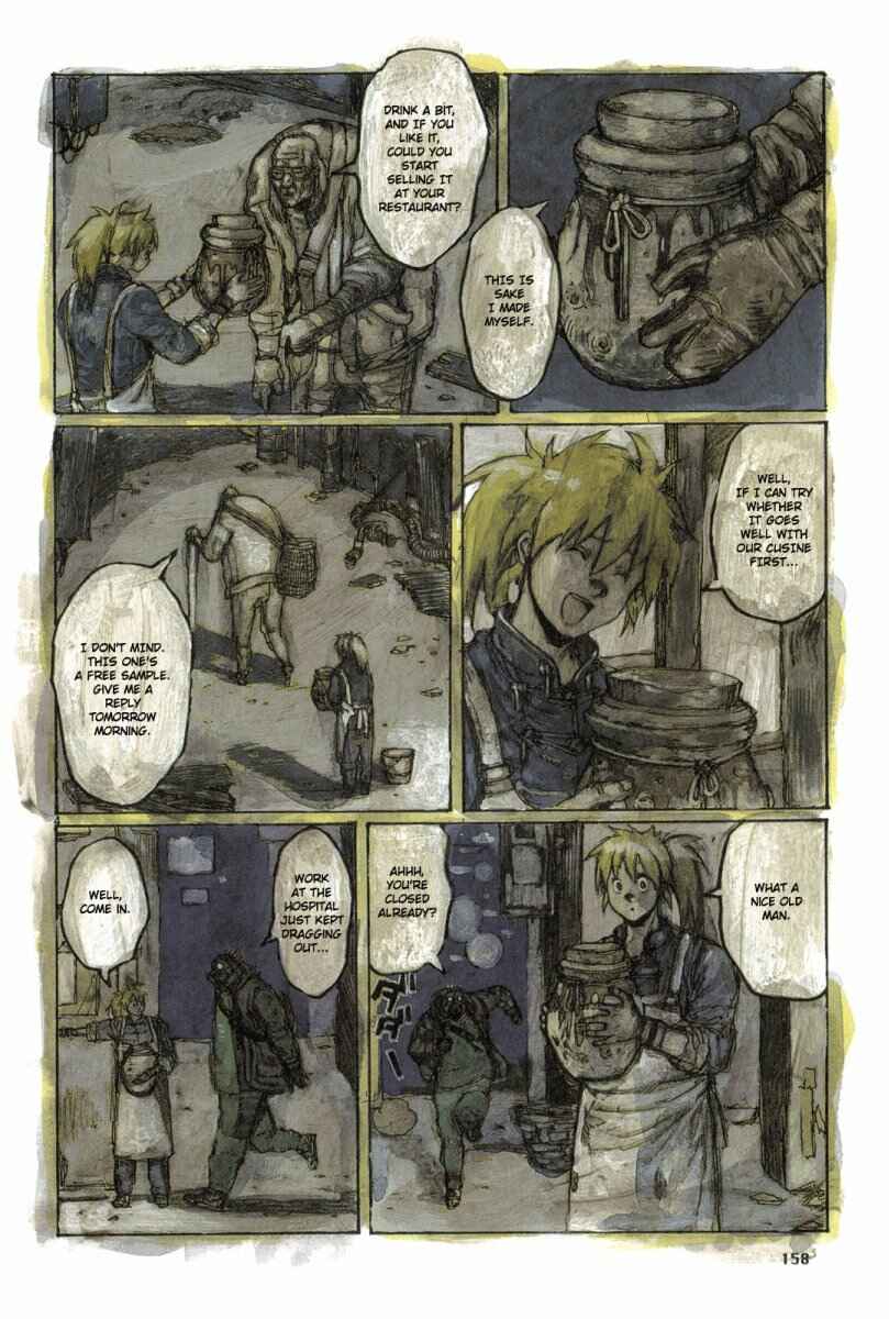 Chapter 73.5 - Page 4
