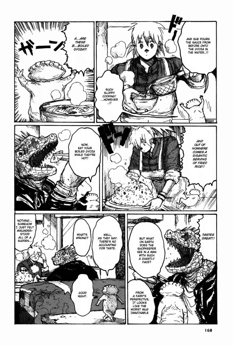 Chapter 73.5 - Page 6
