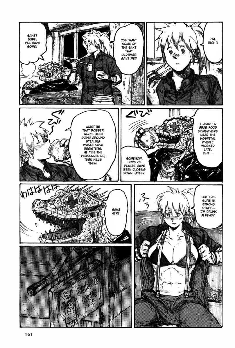 Chapter 73.5 - Page 7