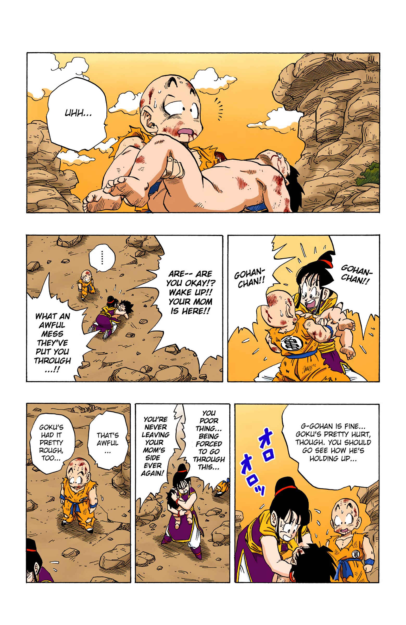 Chapter 242 - Page 4