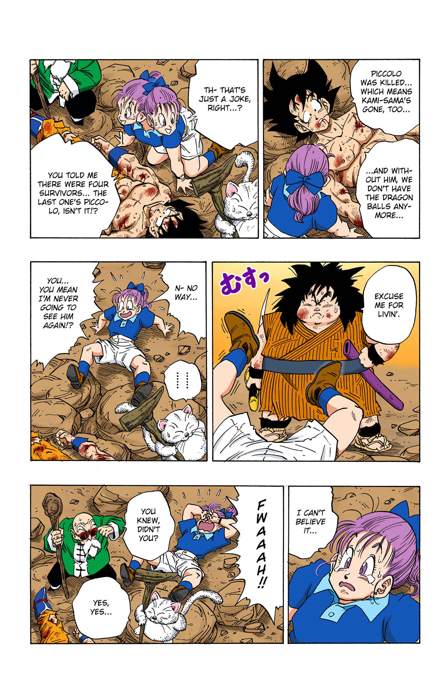 Chapter 242 - Page 6