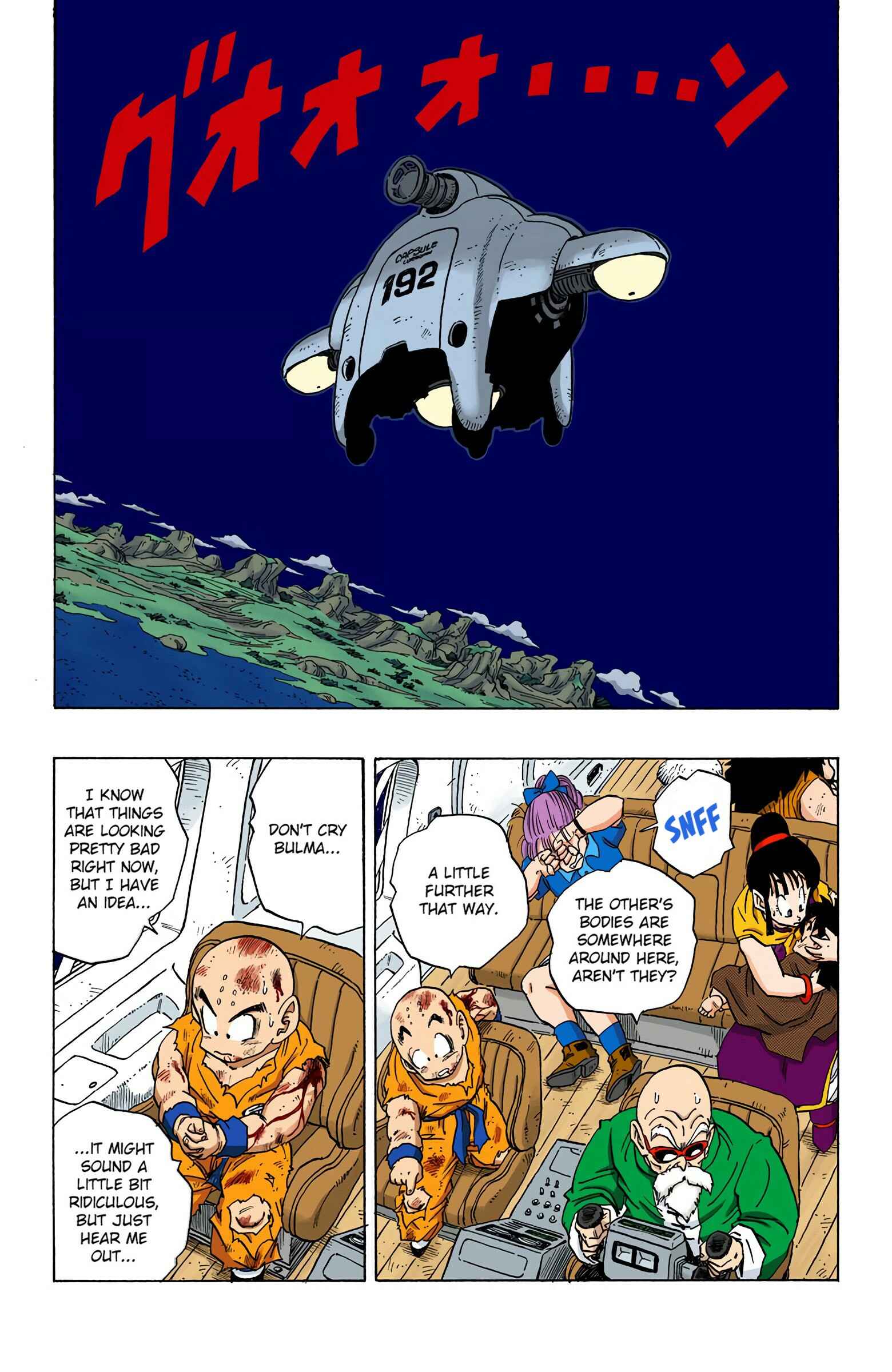Chapter 242 - Page 8