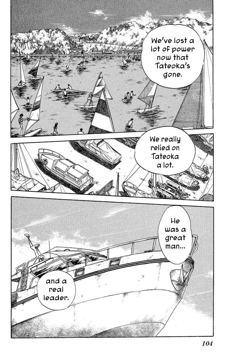 Chapter 40 - Page 2