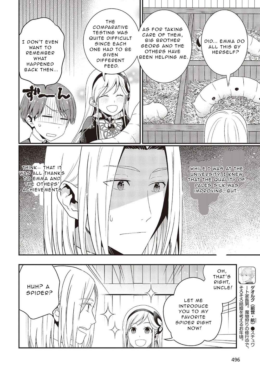 Chapter 5 - Page 4